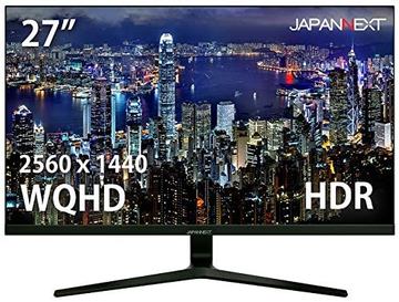 23.8型WQHD解像度/165Hz対応ゲーミングモニター「JN