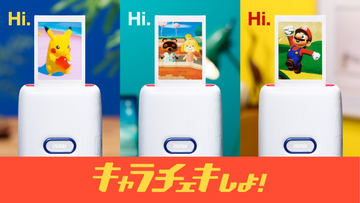 Nintendo Switch - 新品 新色 Nintendo Switch Lite ブルー Switch Liteの新色“ブルー”が5月21日に発売。ニンテンドー