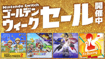 任天堂 - 任天堂スイッチ  （値下げ最終出品ゴールデンウィークまで） list.jpg