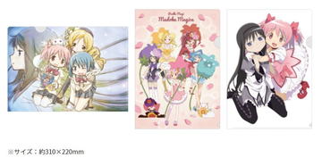 限定品【希少】魔法少女まどか☆マギカ×LAWSONコラボ キュゥベル 限定品【希少】魔法少女まどか☆マギカ×LAWSONコラボ キュゥベル