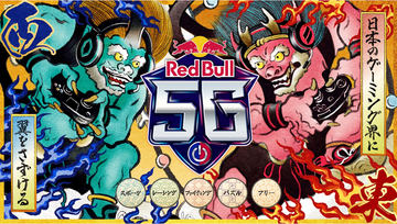 直筆サイン　ホロライブ　湊あくあ　獅白ぼたん　RedBull 5Gお土産BOX 直筆サイン ホロライブ 湊あくあ 獅白ぼたん RedBull 5Gお土産