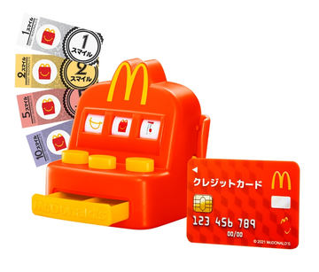 マックハッピーセット6パック＋おもちゃ ハッピーセット「マックアドベンチャー なりきりマクドナルド」6