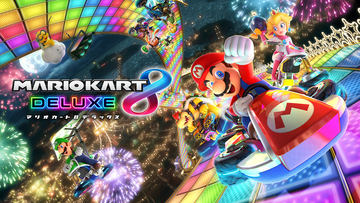 あつ森」&「マリオカート8 デラックス」の累計販売本数3,000万本
