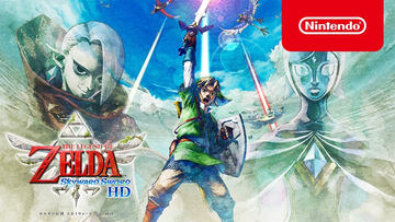 【非売品】任天堂 WiiUゼルダの伝説 スカイウォードソード B2 ポスター ④ Amazon.com: ゼルダの伝説 スカイウォードソード(CDなし