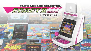 卓上ゲーム機　チエリーボーナスⅢ 卓上ゲーム機 チエリーボーナスⅢ 卓上ゲーム機 チェリー