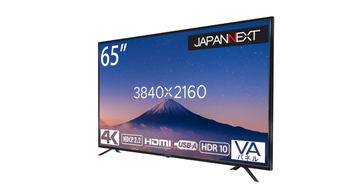 43型HDR対応4K液晶モニター「JN-VT4300UHDR」がJAPANNEXTより