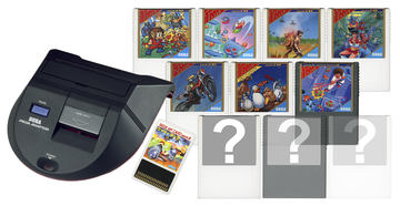 もうひとつのメガドラタワー。「メガドラタワーミニZERO」発売