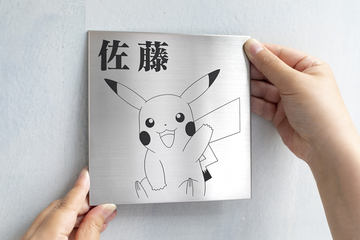 ポケモン」×「カリモク家具」コラボソファー＆テーブルが登場