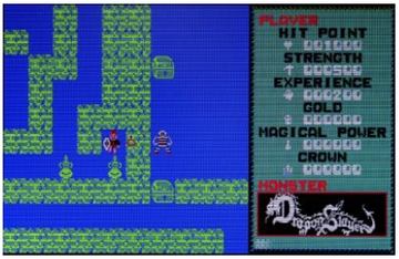 ファルコム・アーリー・コレクション X68000 シリーズ BEEP 在庫2つ目 ファルコム・アーリー・コレクション X68000 シリーズ BEEP 在庫
