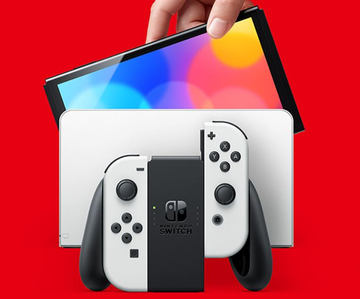 Nintendo Switch 任天堂スイッチ最終ラスト値下げ!!! 任天堂ゲーム機の買取表｜ゲーム機の買取専門店【買取wiki】東京