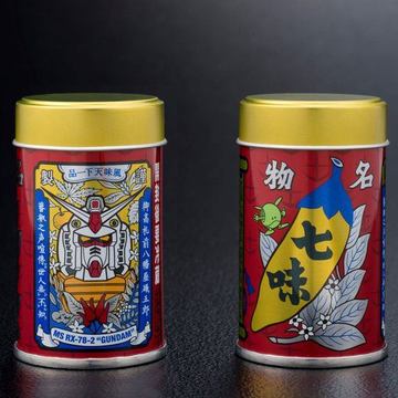 プレバン限定　ジオン公国軍　食料カンパン　10個入り プレバン限定 ジオン公国軍 食料カンパン 10個入り