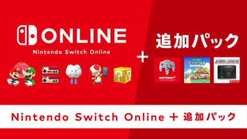 パ*）様 Nintendo Switch ゲームソフト まとめ売り　15本 パ*）様 Nintendo Switch ゲームソフト まとめ売り 15本 Yahoo