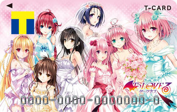 ダークネス モモ トラブル リファインver 61nMQrvtwzL._AC_SY200_QL15_.jpg