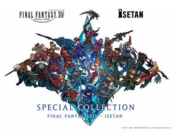 FF14 ファイナルファンタジーXIV×伊勢丹isetanミニミラー10個 FF14 ファイナルファンタジーXIV×伊勢丹isetanミニミラー10個