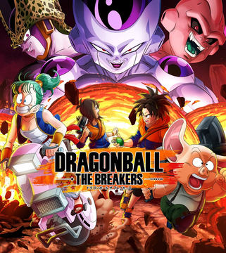 ドラゴンボール - (フィギュア単品)セルの抜け殻 PS4/Nintendo Switchソフト ドラゴンボール ザ ブレイカーズ アソビストア特装版 同梱品 完成品 フィギュア バンダイスピリッツ 中古即納】[FIG](フィギュア単品)セルの抜け殻 PS4/Nintendo