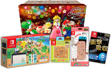 【3/19迄限定1000円引】Nintendo Switch どうぶつの森セット Nintendo Switch 任天堂 あつまれ どうぶつの森セット [型番:HAD