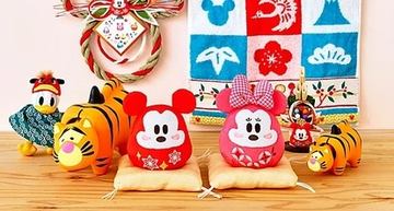 ディズニーフラッグシップ東京】ティガー赤べこ登場！ お正月