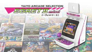 タイトーイーグレット29 取扱説明書 オリジナル品 レア筐体 アーケードゲーム list.jpg