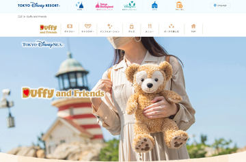ダッフィー　シュタイフ　クリスマス　サンタ　ディズニーシー20 周年 クリスマス仕様のコスチューム！東京ディズニーシー20周年