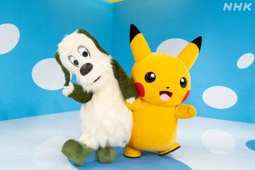 ポケモン パルコ限定オリジナルハッピーバッグ ポケモン パルコ限定オリジナルハッピーバッグ