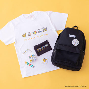 ふるーるさま専用パルコ ポケモン ハッピーバッグ 数量限定】 ポケットモンスター SUMMER HAPPY BAG 2025(ハッピー
