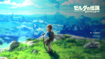 ゼルダBotW」に「あつ森」、「スマブラSP」など名作揃いのゲーム