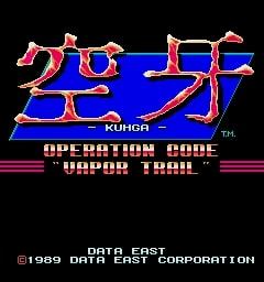 ランダーの冒険III ～闇に魅せられた魔術師～（MSX2版）」が