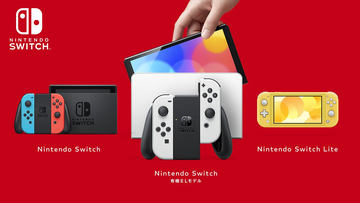Nintendo Switch ポケモン限定デザイン 最新有機EL ソフトセット ポケモンスイッチ最新作 Nintendo Switch 飲み込ま ポケモン限定