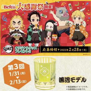 【新品】かるた 昭和レトロ まとめ売り ドカベン 新巨人の星 他 一部開封あり 未開封】かるた 昭和レトロ まとめ売り ドカベン 新巨人の星 他