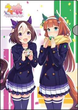 ウマ娘バレンタインTwitterリツイートキャンペーン当選品 75c140d3601436d9bf49d9f8aa3af5