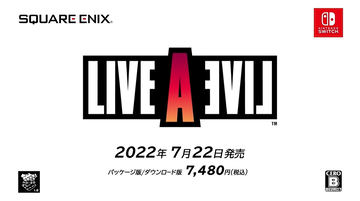 LIVE A LIVE 限定版特典のみ おなじみのロゴをどでかくデザイン！ 「ライブアライブ