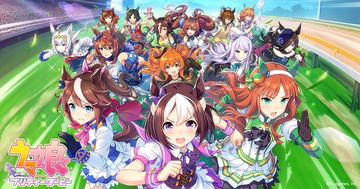 ゲーム・PC系金券　ニシノフラワー/ミホノブルボン/エイシンフラッシュ/計5名「Amazonギフト券500円 ウマ娘 プリティーダービー」 バレンタイン2022 Twitterフォロー＆RTキャンペーン 抽プレ 駿河屋 -<中古>ニシノフラワー/ミホノブルボン/エイシン