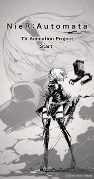 NieR:Automata 5周年クリアポスター TVアニメ『NieR:Automata』（ニーア オートマタ） on X: 
