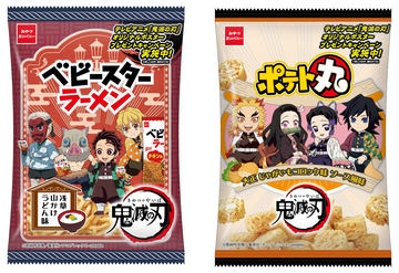 炭治郎の背負い箱 ティシューBOX クレシア Ｘ 鬼滅の刃 コラボキャンペーン クレシア ×「鬼滅の刃」コラボ、「炭治郎の背負い箱ティシュー