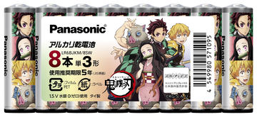 炭治郎の背負い箱 ティシューBOX クレシア Ｘ 鬼滅の刃 コラボキャンペーン 鬼滅の刃」炭治郎の背負い箱がティシューBOXに!? クレシアの
