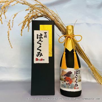 ウマ娘「シンボリルドルフ」と銘酒「七冠馬」がコラボ！ 限定