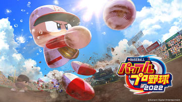【新品未開封】Switch ソフト 3本 ゼノブレイド FF パワフルプロ野球 楽天市場】【KONAMI】【未使用品】コナミ『パワフルプロ野球