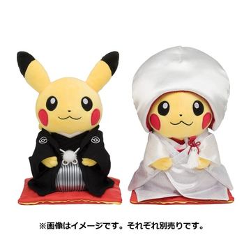 ポケットモンスター　コダックじょうろ風きゅうす　未使用品 ポケットモンスター コダックじょうろ風きゅうす 新品未使用