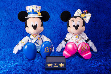 新品未使用　20周年　ディズニーシー　セット hq720.jpg?sqp=-
