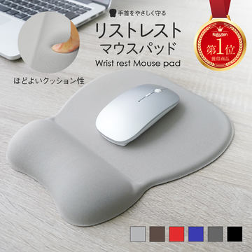 2BRO.と「Ray」がコラボするゲーミングマウス&マウスパッドが