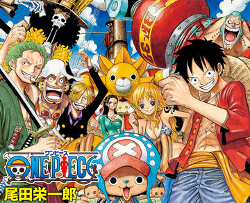 ONE PIECE」が連載再開！ 「週刊少年ジャンプ34号」本日発売