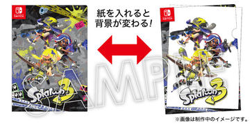 スプラトゥーン3 特典カード 8枚セット スプラトゥーン3 【早期購入イオン特典付】の商品詳細ページ