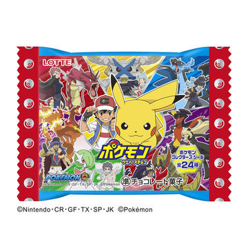アニポケ「ポケットモンスター 神とよばれし アルセウス