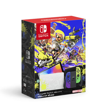 Nintendo Switch Online」7日間無料体験チケット、8月21日まで