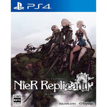ニーア レプリカント ver.1.22474487139」、PS4版の初回生産