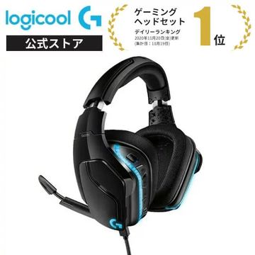 G535 LIGHTSPEEDワイヤレスゲーミングヘッドセット | ロジクールG