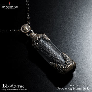 ユニオンクリエイティブ Bloodborne 婚姻の指輪 リング 細かな模様や血のペイントに至るまで再現された「Bloodborne