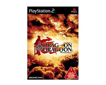 ドラッグ オン ドラグーン3 - PS3 rdzdsi3 81Pp9sYJ0GL._UF1000,1000_QL80_.jpg