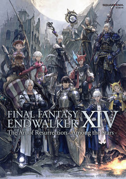 FF14 暁月のフィナーレ カウントダウン コースター FF14 暁月のフィナーレ カウントダウン コースター