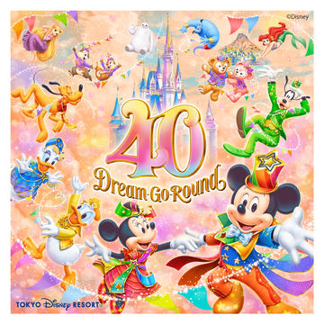 40周年 ドリーム ゴーラウンド ミッキー 歴代 フィギュア 4種 ディズニー 25333_0.jpg